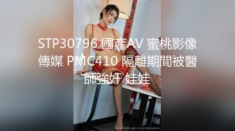 STP23659 粉丝呼声很高  返场清纯女神  纯欲天花板  肤白貌美尤物佳人 日入过万佳作不断