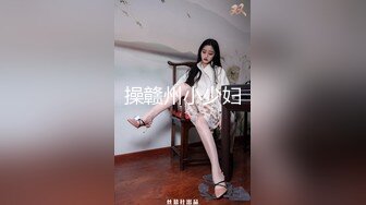 【新片速遞】  童颜巨乳姐妹花！新人近期下海！女仆装吊带网袜，多毛骚穴震动棒磨蹭，一对柰子又大又软，让人欲罢不能[1.33G/MP4/04:21:44]