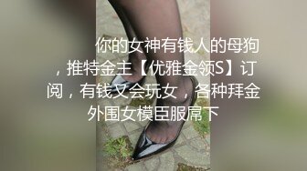 约会粉嫩嫩JK装小姐姐 甜美容颜白皙皮肤抱着坐在腿上爱抚亲吻 揉捏软软奶子啪啪张开大长腿骑乘起伏配合猛力操