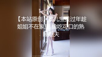 监控中年夫妻 “还想操逼？你鸡巴能硬吗”中年女起性了