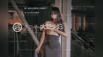 [2DF2]文轩探花约了个蓝衣大长腿高颜值妹子啪啪，穿上情趣透视装扭动诱惑抬腿站立后入 - [BT种子]