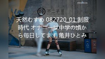 【新片速遞】第一人称超近距离体验口爆清纯女友