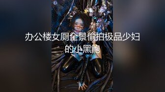 7/11最新 极品肥臀骚熟女蜘蛛侠情趣装再干一炮VIP1196