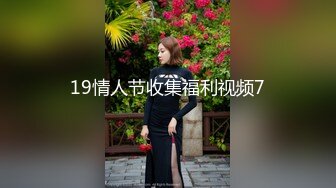 【2023，4K画质】2021.7.1，【赵总寻花】，极品婴儿肥小姐姐，无水印