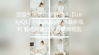 KAWD-884 和我四目相對後，便對我放電誘惑的女明星妹妹 櫻模子 -【中文字幕】