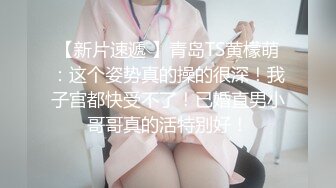 户外露出啪啪专家【勇猛探花户外】两猛男携极品骚女湖里激情3P水战  从水里干到岸边 这么玩真刺激 高清源码录制 (2)