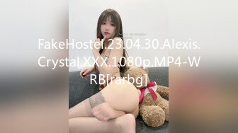 FakeHostel.23.04.30.Alexis.Crystal.XXX.1080p.MP4-WRB[rarbg]