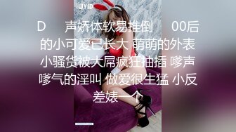 胸超大的00后王子艳