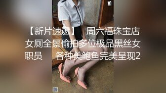 被儿子吸取乳汁的继母