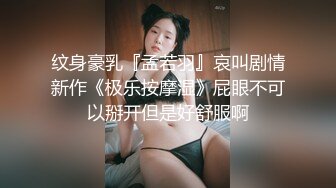 2024.2.4【酒店偷拍】满足不了可爱女友，大哥用手指，漂亮小少妇主动掰开舔穴