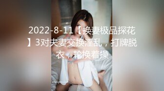 《硬核✅极品网_红》众多坛友开帖求的Onlyfans亚裔百变小魔女izzybu付费解锁露脸私拍~被富二代各种玩肏双飞闺蜜紫薇 (17)