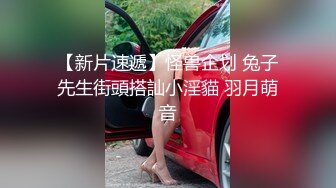 起点传媒 性视界传媒 XSJKY060 背著老婆偷吃