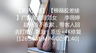 【AI巨星性体验】人工智能 让女神下海不是梦之宫廷女神『张嘉倪』