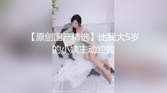 【极品性爱❤️绿帽淫妻】加拿大华人圈淫乱夫妻『Sophia』最新淫趴群P乱交③群交乱操三穴全开三骚战肉棒场面淫乱