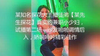 大奶熟女人妻吃鸡啪啪 啊啊够了不要了 在家撅着大屁屁被无套爆菊花 股浪滚滚 太漂亮了