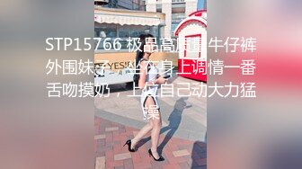 (中文字幕) [DASD-698] 老公肉棒大小欲求不满的人妻永井玛丽亚在看过黑人上司的大屌后就深陷其中无法自拔