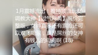 大胆屌丝潜入妇幼医院员工专用女厕 贴逼抄底偷拍几个护士姐姐尿尿有点亲临其境的感觉