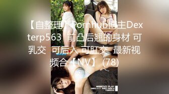 居家小夫妻露脸直播做爱，买个性爱椅省力好用，女上位无套操逼上演暴力打桩射了好多