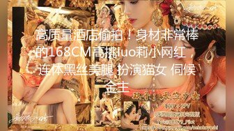 《最新精品福利》【青春無敵】超高人氣極品眼鏡小姐姐『旺仔桃嘰』私人定製 各種潮流BGM裸舞白虎逼飽滿大奶亂顫很頂 稀缺資源勁爆收藏～原版高清MK1249 (6)