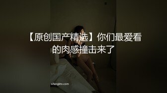 骚妻不喜欢单男戴套，爽吗媳妇，爽不爽。单男：爽！我问我媳妇呢舒服吗，嗯嗯嗯