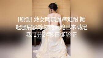 【今日推荐】18岁女友醉酒瘫软在床被男友迷操暴插 白丝肉丝情趣内衣 迷迷糊糊的呻吟和娇喘 超清1080P原版