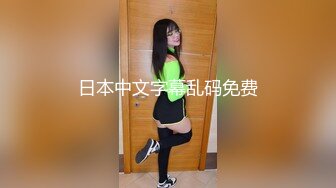 模特女友的极品身材 变着花样草