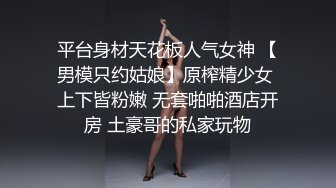 发乳妹子被操，叫声音甜美