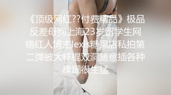 南韩富家公子与骚浪网红女友性爱视频【网曝门事件】