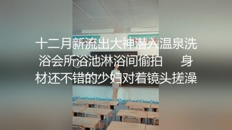 【太宰子颖】曾经很火的福利姬，百万粉丝（下）有露脸深夜街头露出调教鞭打臀控萝莉控不可错过 臀控 (4)