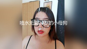 约小师妹玩玩