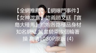 ❤️极品反差嫩妹！可盐可甜OF清纯博主【yumisatomi】订阅视图，天然美乳大奶头粉红特别诱人