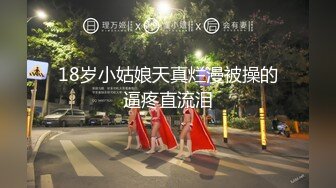 现在的小医院都这么野吗？白衣天使 清纯护士 帮病人打飞机，还帮口交，在手术室操作！在里面上班的医生和护士 工资肯定很高