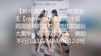 STP31267 国产AV 天美传媒 TMG105 禽兽教师爆操高中女生 季妍希 VIP0600