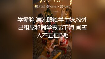 新入社员欢迎会3P ～夜袭3P～