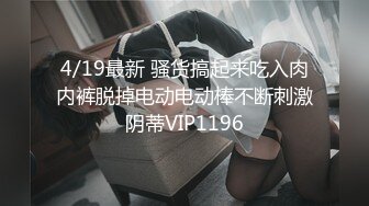 在家操粉红睡裙大奶女友