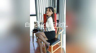 CC 雅恩北北-22 护士剧情 阳具狂插B 高潮喷水 骚话连篇