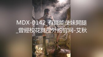 蜜臀少女JK美少女，无套和炮友各种体位做爱，大美臀，后入、女上位都骚叫的不行，最后内射爽歪歪！