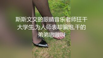 【下】大肉棒干骚狗 前后都要满足～