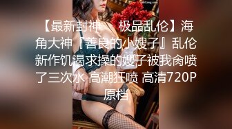 ✿反差小淫娃✿巨乳身材学妹〖小巨〗落地窗前狂干！内射精液拉丝！青春活力极品玲珑身段前凸后翘，满足一切幻想