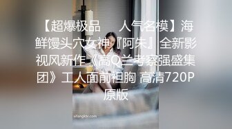 STP24972 【36E巨乳女仆今日刚播】甜美酒窝小姐姐，两个大奶子甩在外面，顶级肥臀粉穴，近距离掰穴特写，我的奶子好看吗