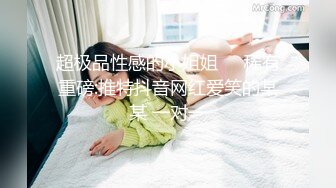 【新片速遞】精选熟女美妇系列 男子光蹭老婆的多毛逼不进 老公坏蛋 老公好深 大姐刚说完插了几下妙射 一脸无奈 