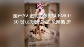 小伙操36D大奶老婆，這老婆顏值也很高，好些個姿勢做愛，好騷好爽