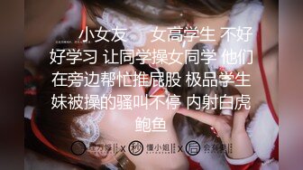 气质高挑新人妞女仆装给男友口交含屌，细心拍摄角度好再到床上黄瓜玩穴