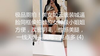 02舞蹈女友，制服诱惑，露脸