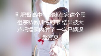 性感女神楊晨晨 典雅韻味的貴婦裝束 溫柔 美感 嫵媚 讓人久久難以忘懷