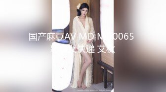 .icu@就是阿朱~微博合集_prob4