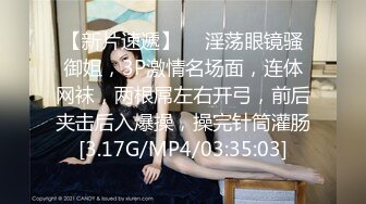 【自整理】双性恋骚货老婆也学着男人的样子，戴上假吊来操我新买的半身硅胶小屁股！tusspuss最新大合集【195V】 (49)