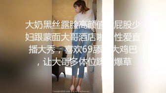 冷艳刺青师性爱成瘾勾引男客人