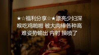 9/14最新 网红美女按摩器震动骚穴爽的娇喘呻吟搔首弄姿各种姿势VIP1196