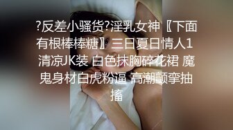  婚礼现场漂亮伴娘与新郎激情啪啪 被偷录